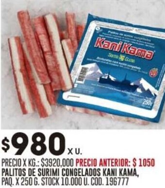 Coto PALITOS DE SURIMI CONGELADOS KANI KAMA, PAQ. X 250 G. oferta