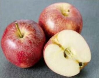 Coto MANZANA, X KG. oferta