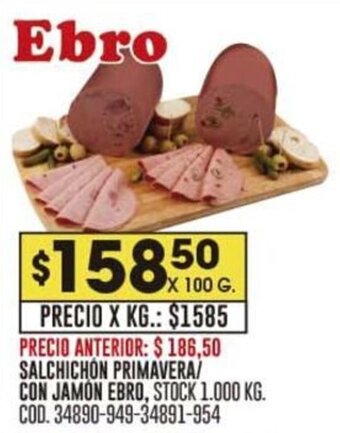 Coto SALCHICHÓN PRIMAVERA/ CON JAMÓN EBRO, X 100 G. oferta