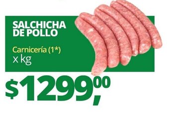 SALCHICHA DE POLLO Carnicería (1*) x kg