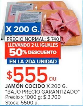 Carrefour JAMÓN COCIDO X 200G oferta