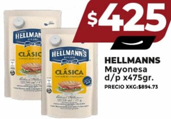 Supermayorista Vital HELLMANNS Mayonesa x475gr oferta
