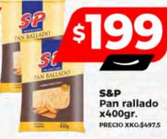 Supermayorista Vital S&P Pan rallado x400gr oferta