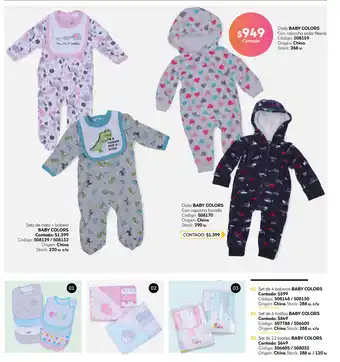 Coppel Osito Baby colors oferta