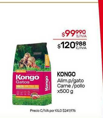 Nini Mayorista Kongo Alim. P Gato Carne Pollo x 500g oferta