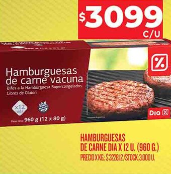 Supermercados DIA HAMBURGUESAS DE CARNE DIA 12U X 960G oferta