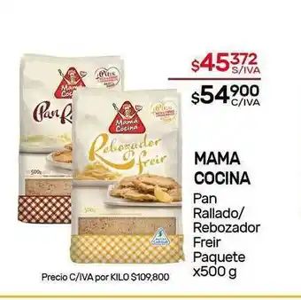 Nini Mayorista Mama Cocina Pan Rallado Rebozador Freir Paquete x 500g oferta