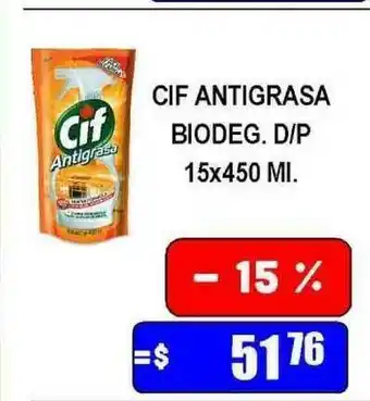 Dulcenter Cif Antigrasa Biodeg. D P 5x450ml oferta