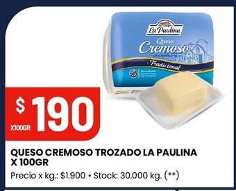 Changomas Queso cremoso trozado la paulina x 100gr oferta