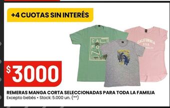 Changomas Remeras manga corta seleccionadas para toda la familia oferta