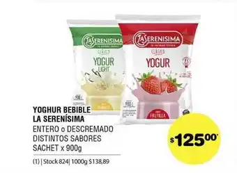 Atomo Conviene Yoghur La Serenísima Entero O Descremado Disntintos Sabores x 900g oferta