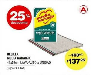 Atomo Conviene Rejilla Media Naranja 25% Descuento oferta