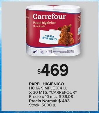 Carrefour Maxi Papel higiénico carrefour oferta