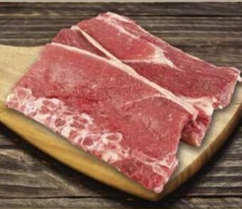 Coto ASADO DE BIFE DE NOVILLITO, X KG. oferta