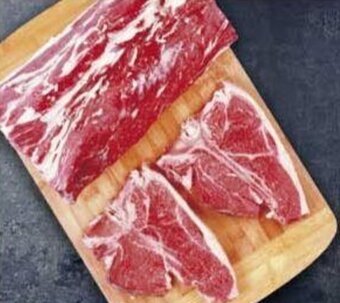 Coto BIFE CON LOMO DE NOVILLITO, X KG. oferta