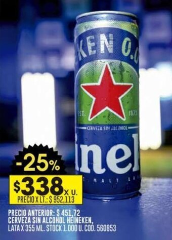 Coto CERVEZA SIN ALCOHOL HEINEKEN, LATA X 355 ML. oferta