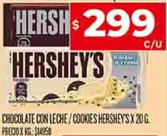 Supermercados DIA CHOCOLATE CON LECHE/COOKIES HERSHEY'S X 20 G oferta
