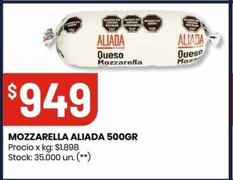 Changomas Mozzarella aliada 500gr oferta