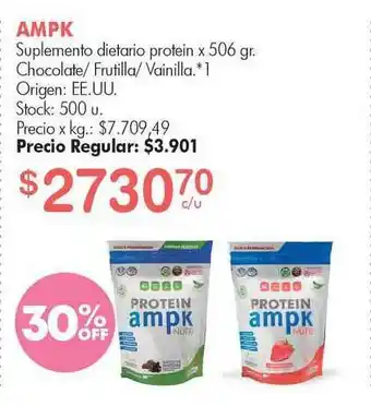 Simplicity Ampk Suplemento Dietario Protein x 506gr oferta