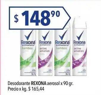 Hergo Rexona Desodorante Aerosol x 90gr oferta