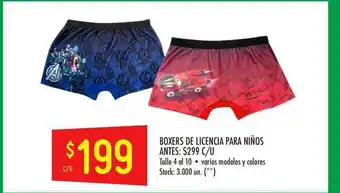 Changomas Boxers De Licencia Para Niños oferta