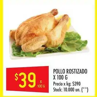 Changomas Pollo Rostizado x100 g oferta