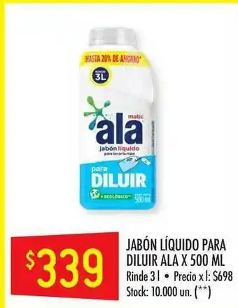 Changomas Jabón Líquido Para Diliur Ala x 500ml oferta
