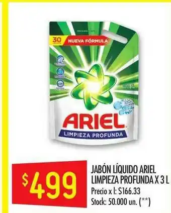 Changomas Jabón Líquido Ariel Limpieza Profunda x 3l oferta