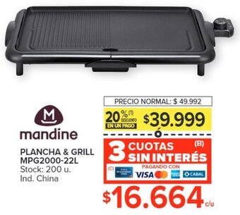 Carrefour mandine PLANCHA & GRILL MPG2000 22L oferta