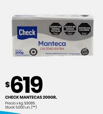 Changomas Check manteca 200gr oferta