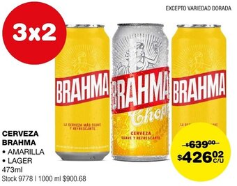 Atomo Conviene CERVEZA BRAHMA 473ml oferta