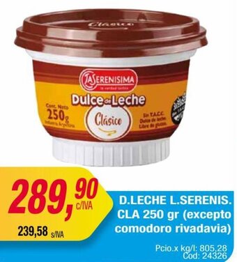 Maxiconsumo DULCE de LECHE TASERENISIMA 250G oferta