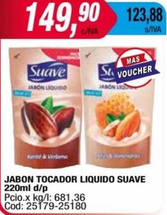 Maxiconsumo JABON TOCADOR LIQUIDO SUAVE 220ml d/p oferta