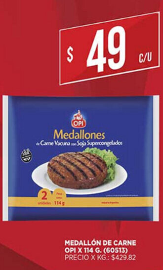 Supermercados DIA Medallón De Carne Opi X 114g oferta
