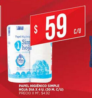 Supermercados DIA Papel Higiénico Simple Hoja Dia x 4 u oferta