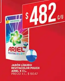 Supermercados DIA Jabón Líquido Revitacolor Pouch Ariel x 3L oferta
