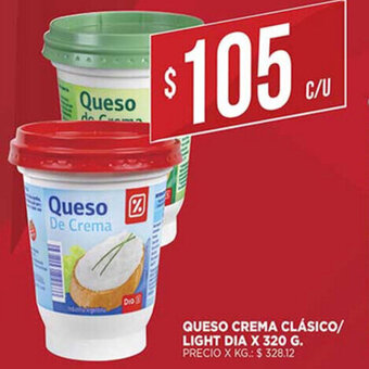 Supermercados DIA Queso Crema Clásico/Light Dia x 320g oferta