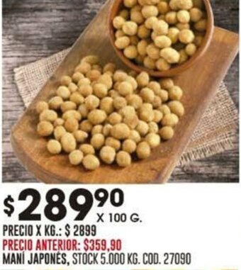 Coto MANI JAPONÉS oferta