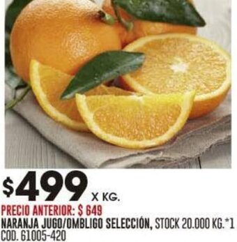 Coto NARANJA JUGO/OMBLIGO SELECCIÓN oferta