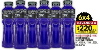 Coto BEBIDA ISOTONICA SABOR UVA POWERADE BOT X 500 ML oferta