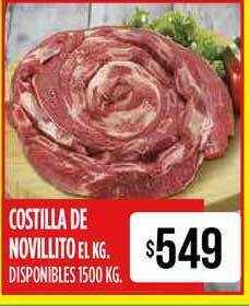 Supermercados Vea Costilla De Novillito oferta