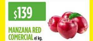 Supermercados Vea Manzana Red Comercial oferta