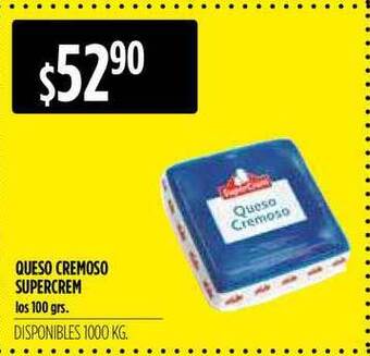 Supermercados Vea Queso Cremoso Supercrem 100grs oferta