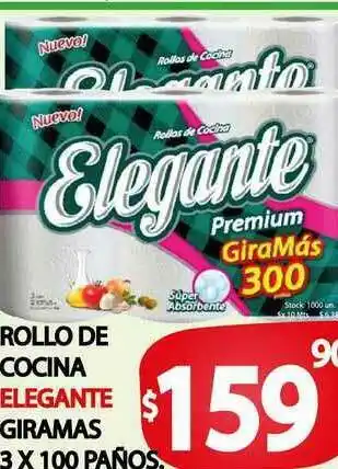 Supermercados Mariano Max Rollo De Cocina Elegante Giramas 3 x 100 paños oferta