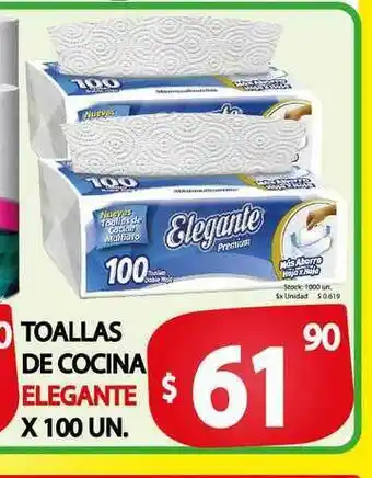 Supermercados Mariano Max Toallas De Cocina Elegante x 100 un oferta