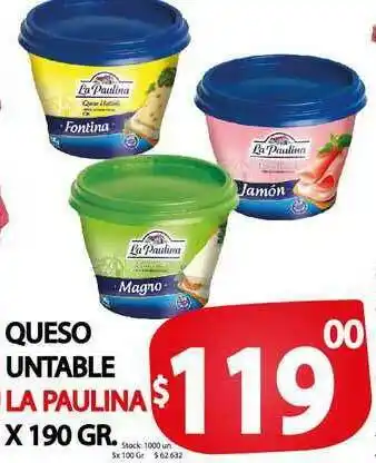 Supermercados Mariano Max Queso Untable La Paulina x 190 gr oferta