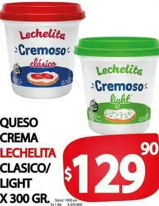 Supermercados Mariano Max Queso Crema Lechelita Clasico Light x 300 gr oferta
