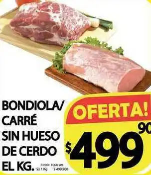 Supermercados Mariano Max Bondiola Carré Sin Hueso De Cerdo el kg oferta