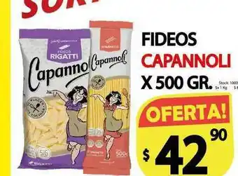 Supermercados Mariano Max Fideos Capannoli x 500 gr oferta