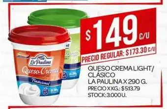 Supermercados DIA Queso Crema Light Clásico La Paulina x 290 g oferta
